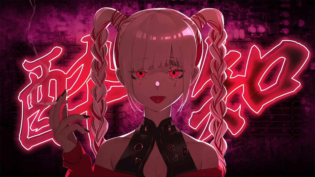 酔いどれ知らず / cover 【dongdang】