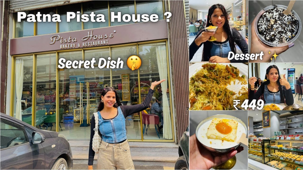 Pista House Patna 😍 | पैसा वसूल या Time Waste ? | Pista House Honest Review | Pista House Food Vlog
