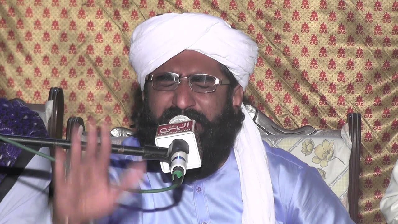 Mahfil Milad Mustafa | Hafiz Muhammad Saeed Raza Barvi | Allama Peer Safdar Abbas Sialvi