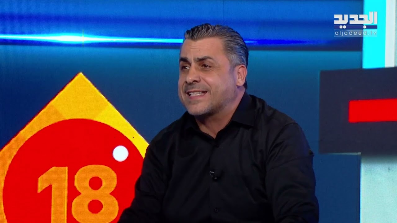 من هم جنود الفيحاء ونقاش حول الزواج المدني مع رابعة الزيات في فوق ١٨