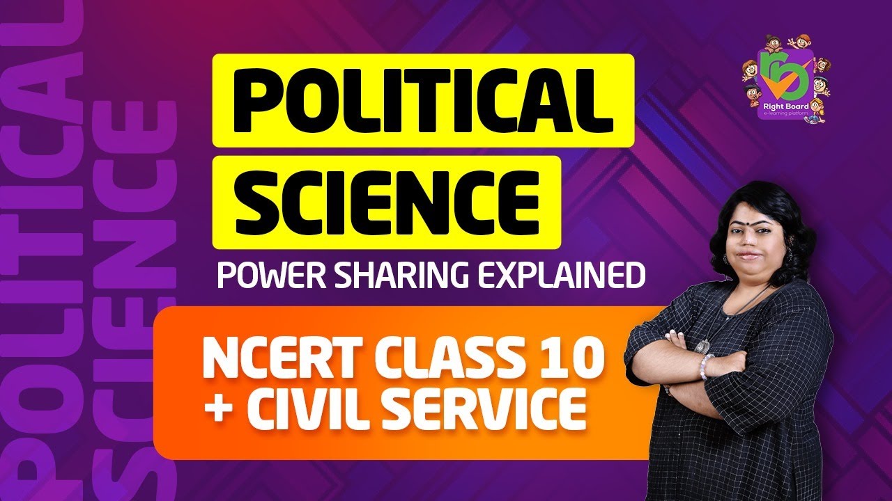 Power Sharing Explained for UPSC | Belgium & Sri Lanka Case Study | Class 10CBSE