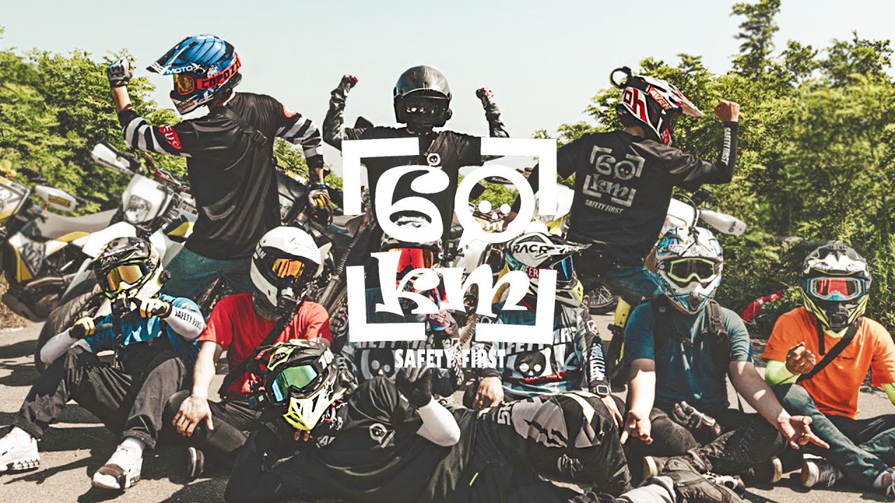 [60KM] SAFETY FIRST - 60KM AllStar