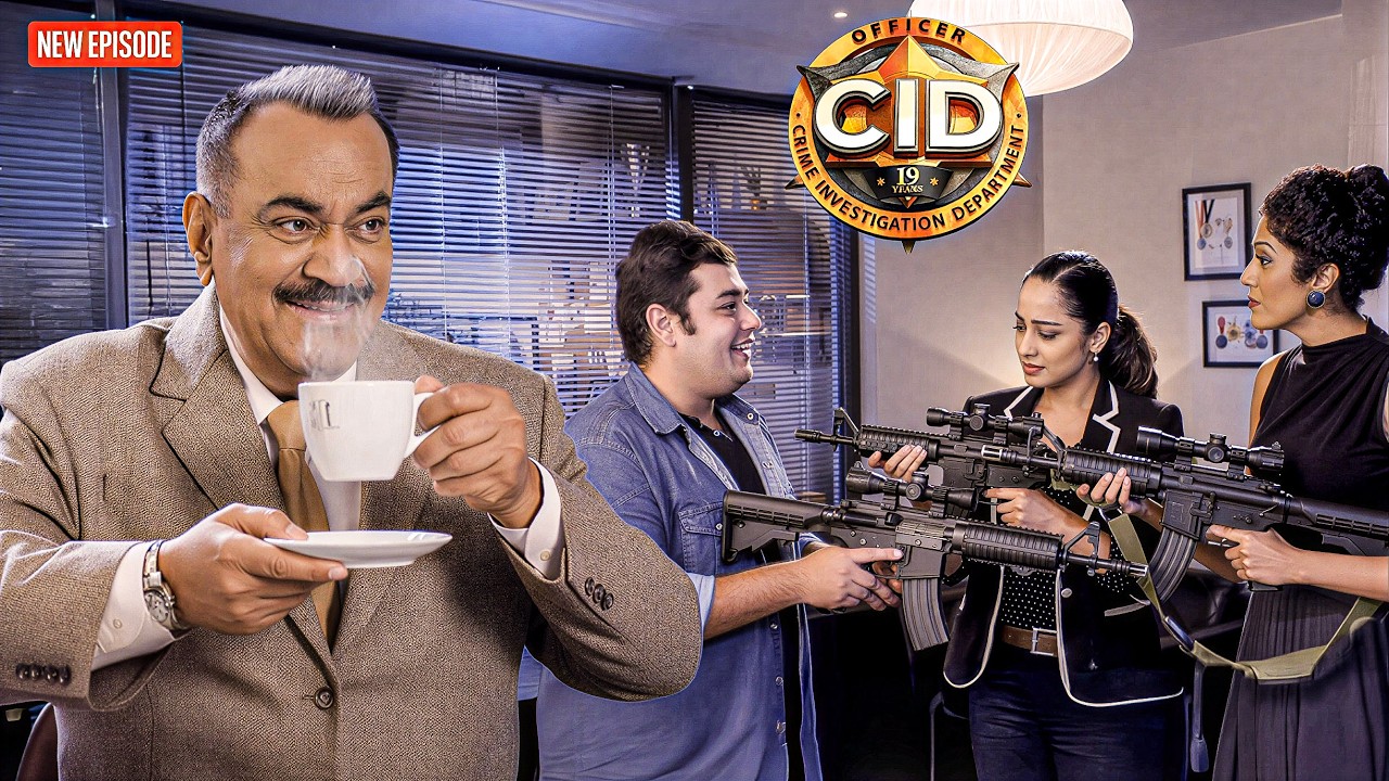 এএসিপি সিআইডি টিমকে উপহার হিসেবে নতুন অস্ত্র দিয়েছে। || CID Bangla || New Episode ||