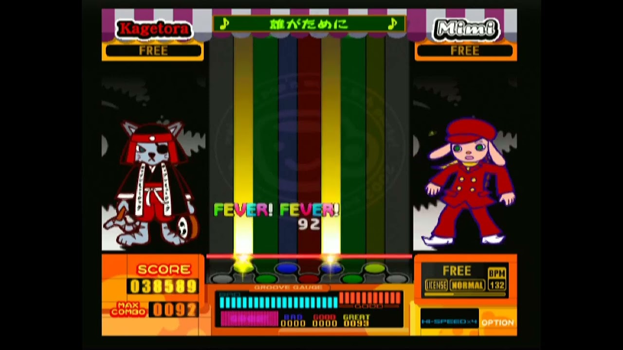 pop'n music 9　-　009 (N)