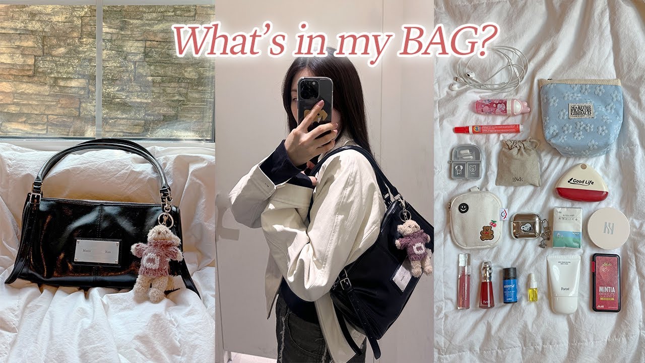 느좋템 가득❤️ 찐 보부상의 신박한 왓츠인마이백👛 | 쿠팡&다이소 생활템, 최애 향수, 데일리 색조, 신박한 청결템