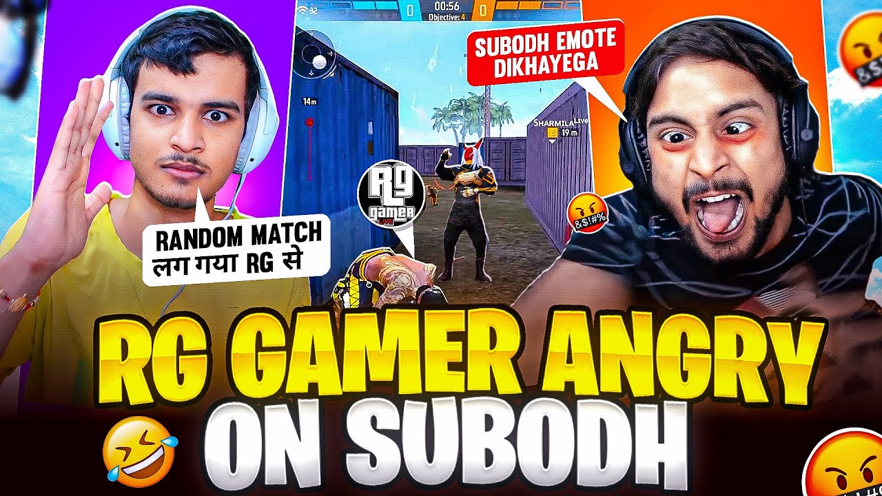 RG GAMER EXPOSED 😡 ANGRY YOUTUBER को EMOTE दिखाया 🤣 FULLY ABUSED ME AND MY TEAMMATES 😤  FREE FIRE
