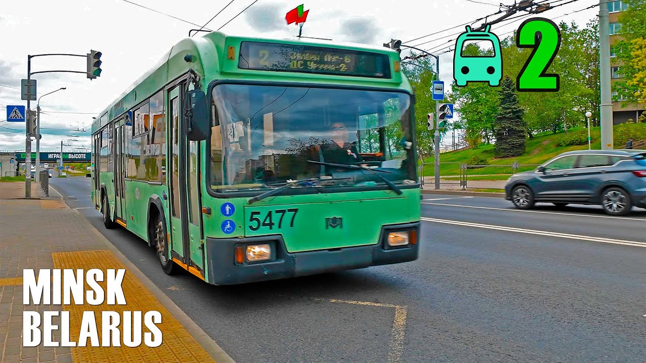 Троллейбус №2 | Зелёный Луг-6 | Мирошниченко | Карбышева | Восточное кладбище | Гинтовта | Уручье-2