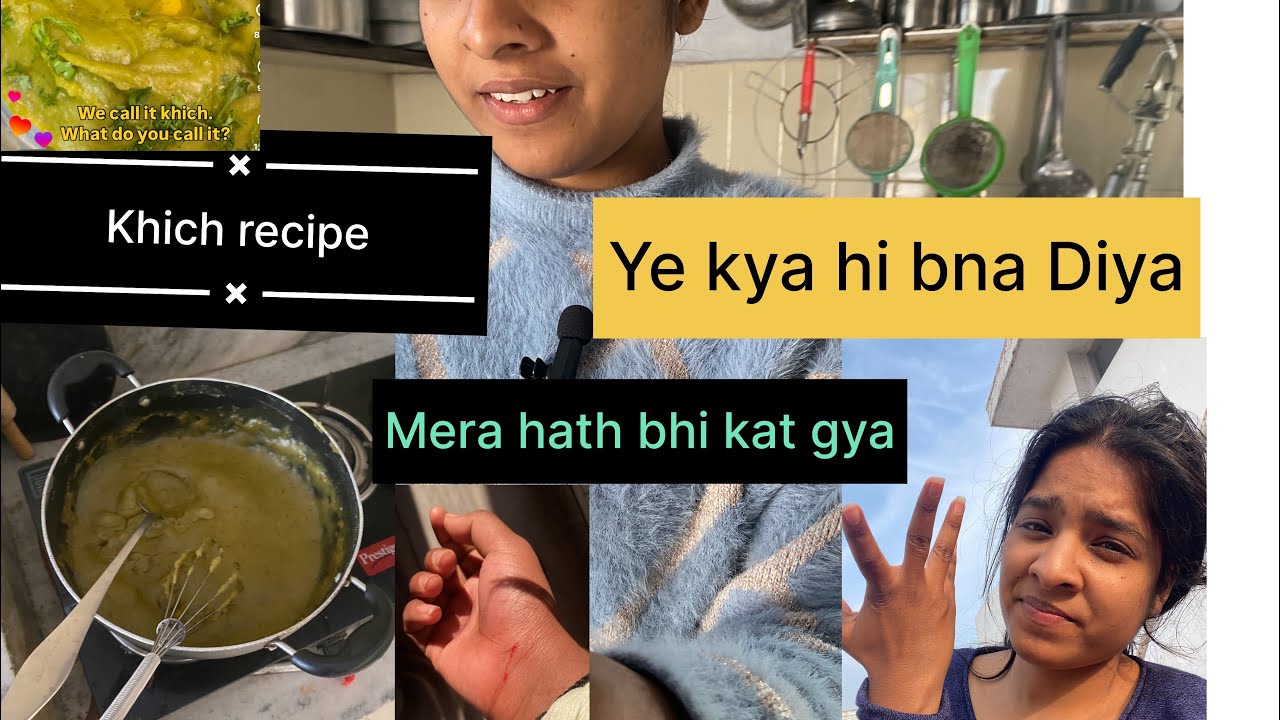 Khich Recipe Instagram Se Copy KiYa first time 