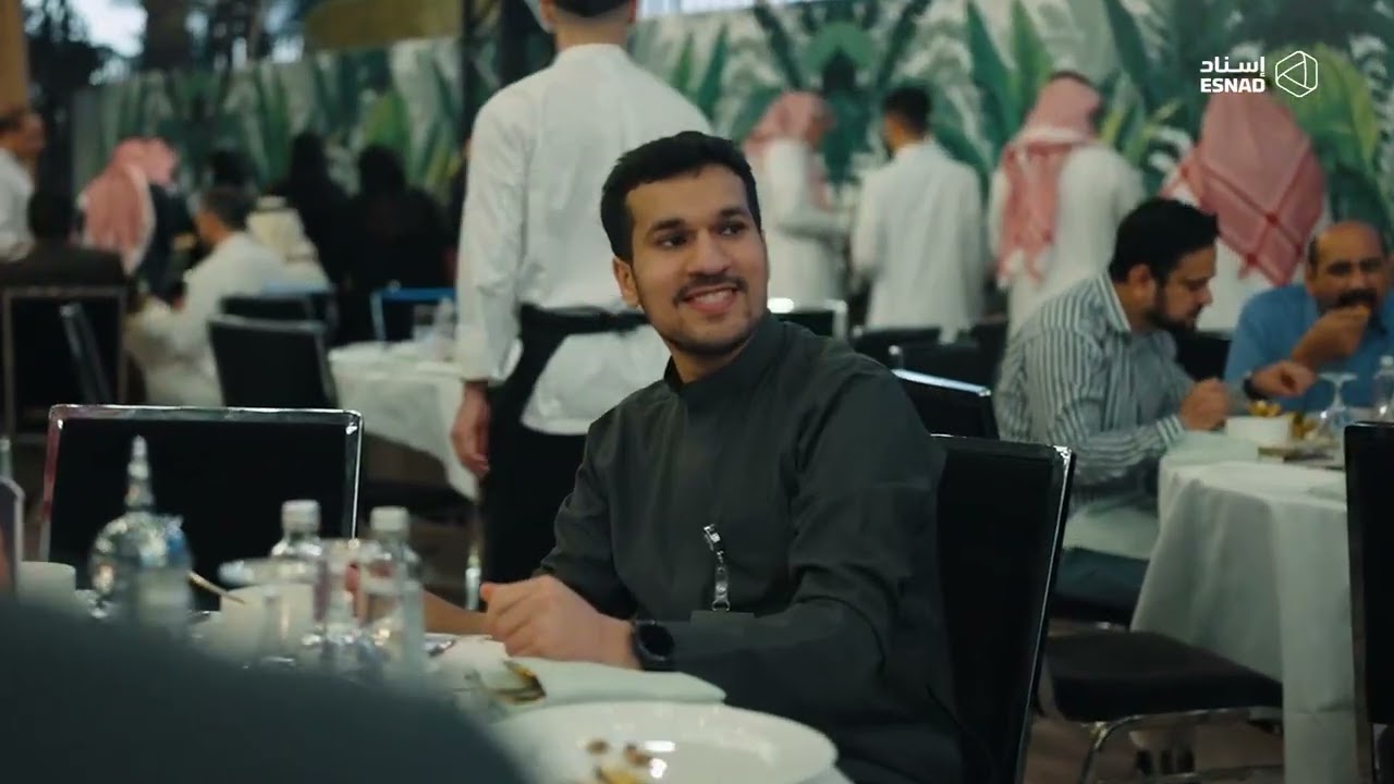 إفطار إسناد الرمضاني