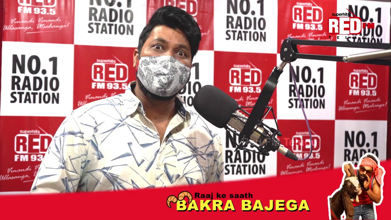 Niku Siggu Ledu? | Prank Call | Bakra | RJ Raaj | Red FM Telugu