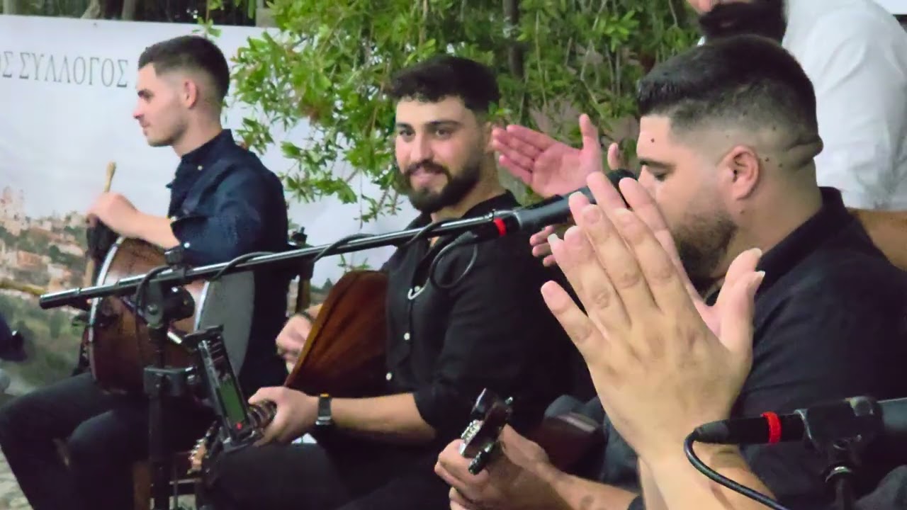 Οντε θα στεφανώνεται Κοντυλιές Χρύσανθος Μακράκης Αγίες Παρασκιές 30-08-2025 
