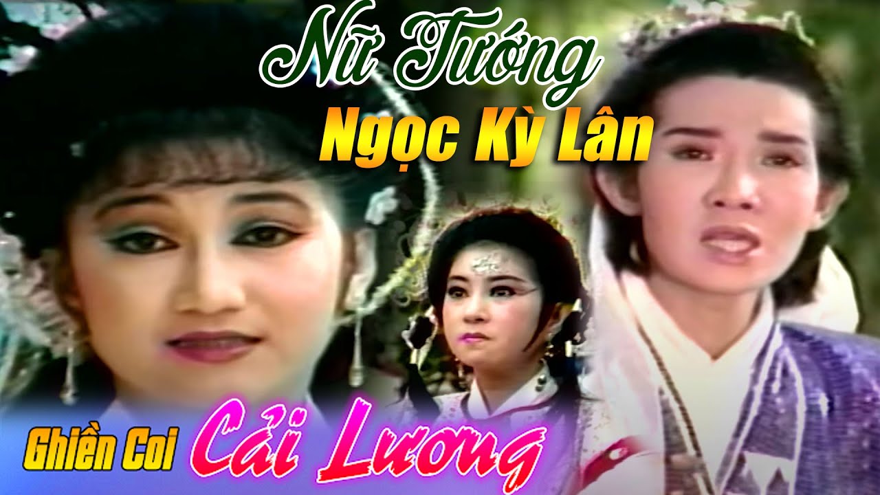 Cải Lương Kiếm Hiệp - NỮ TƯỚNG NGỌC KỲ LÂN | VŨ LINH, THANH THANH TÂM | Cải lương Hồ Quảng Hay Nhất