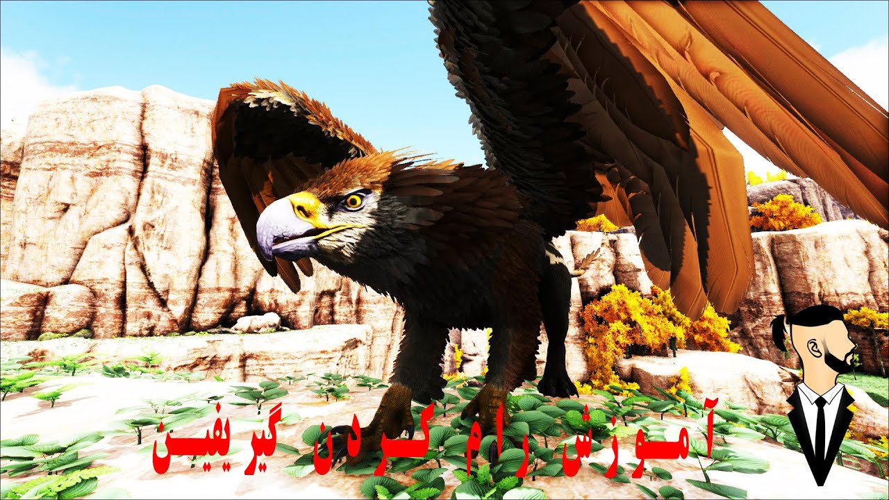 رام کردن گیریفین آرک فصل اول قسمت پنجم || easy way to tame Griffin Ark S01 E05