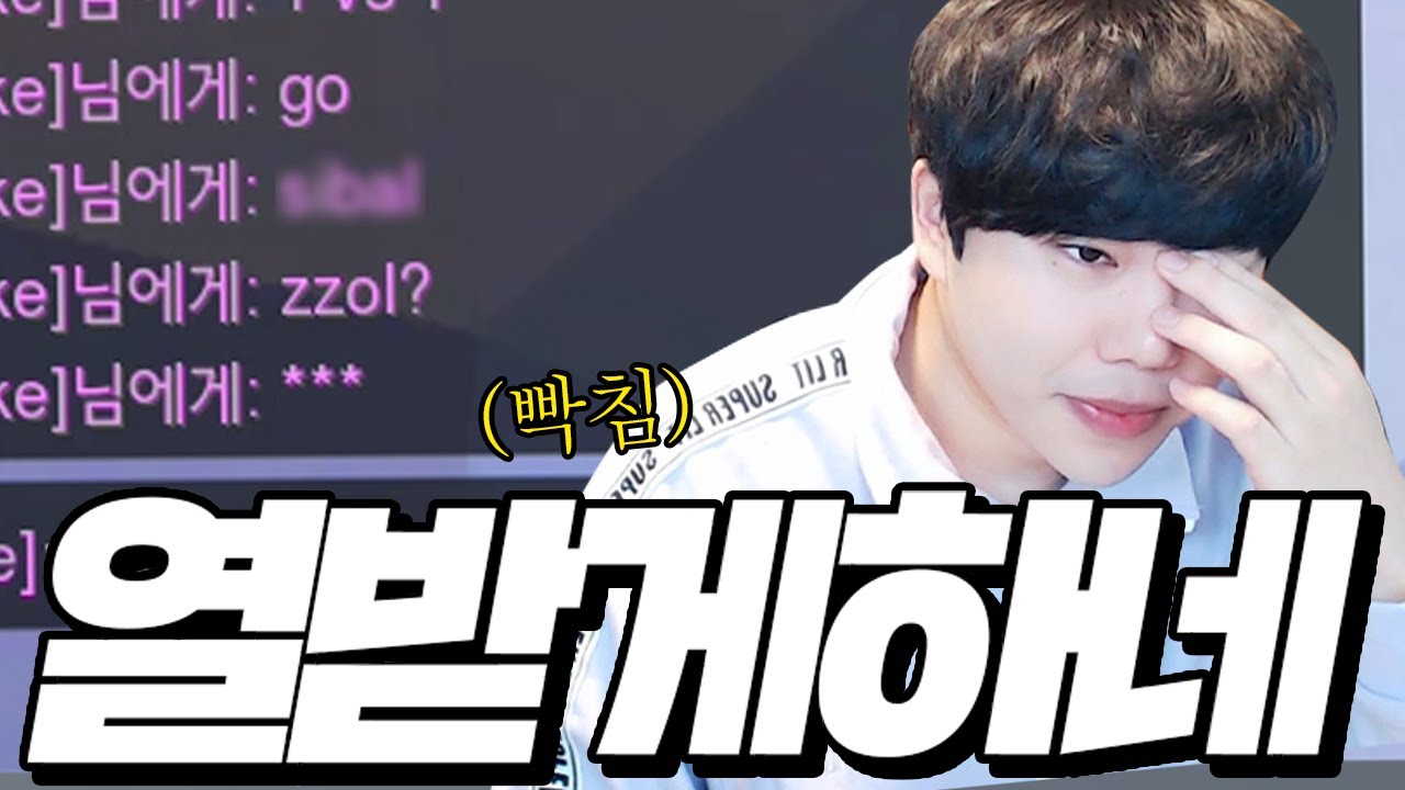 어느 중국인이랑 키보드배틀 떴습니다ㅣ오버워치 이태준