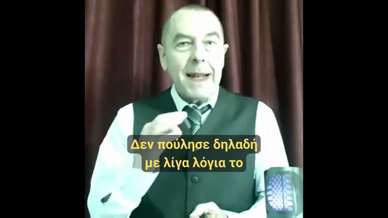 Σεμινάριο Μάρκετινγκ Υπηρεσιών Κομμωτηρίου