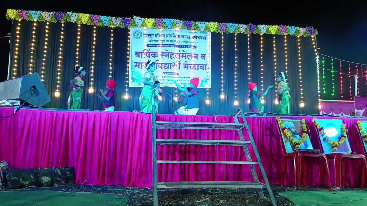 Z.P.P.S Ganeshwadi , kolhar khurd, Annual Funtions 😍 कोळीगीत 