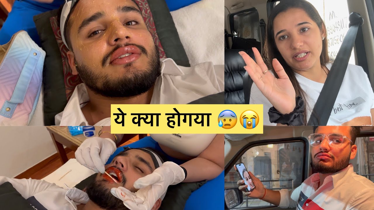 Rohit नहीं रहा मुँह दिखाने लायक 😰😭| Daily Vlogs #kanikaranavlogs #vlog
