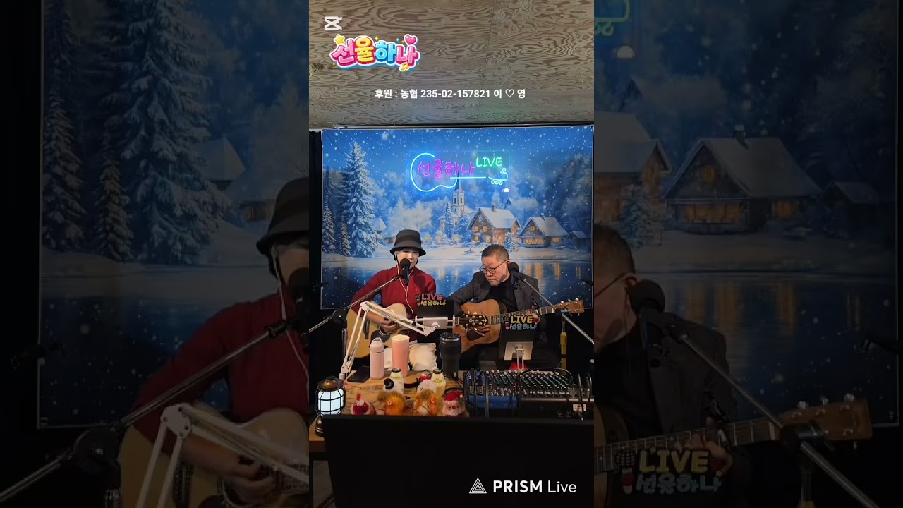 외로운술잔 #선율오지원 #속초버스킹 #7080통기타 #속초대포항 