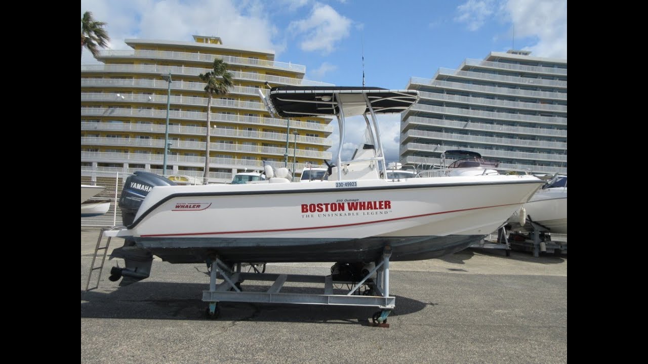 売約済！BOSTON WHALER 210 Outrage  ボストンホエラー210アウトレイジ(株)クレストマリン