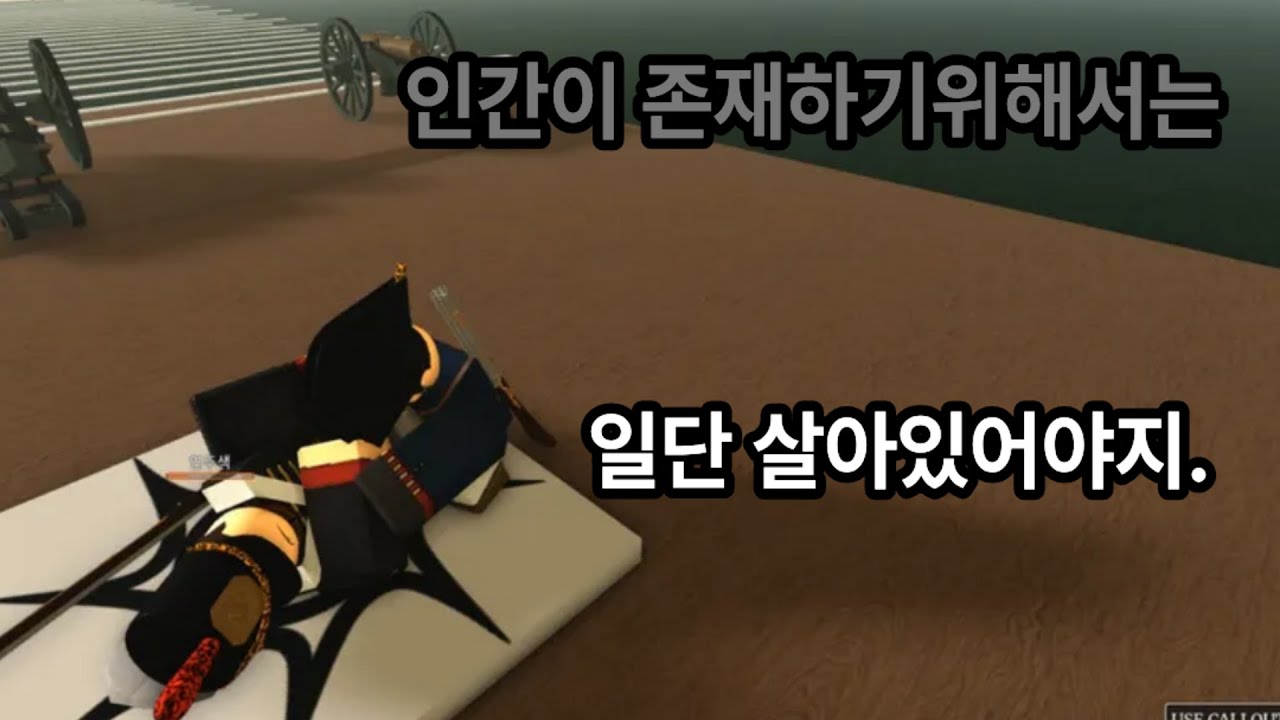 [G&B] 거블파 