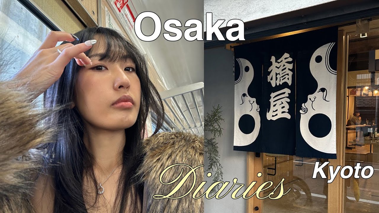 november osaka diary, and quick kyoto