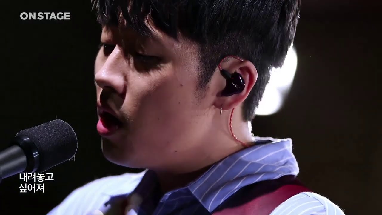 온스테이지 10주년 기획, 나에게 온스테이지 | 오왠(O.WHEN) - 짐