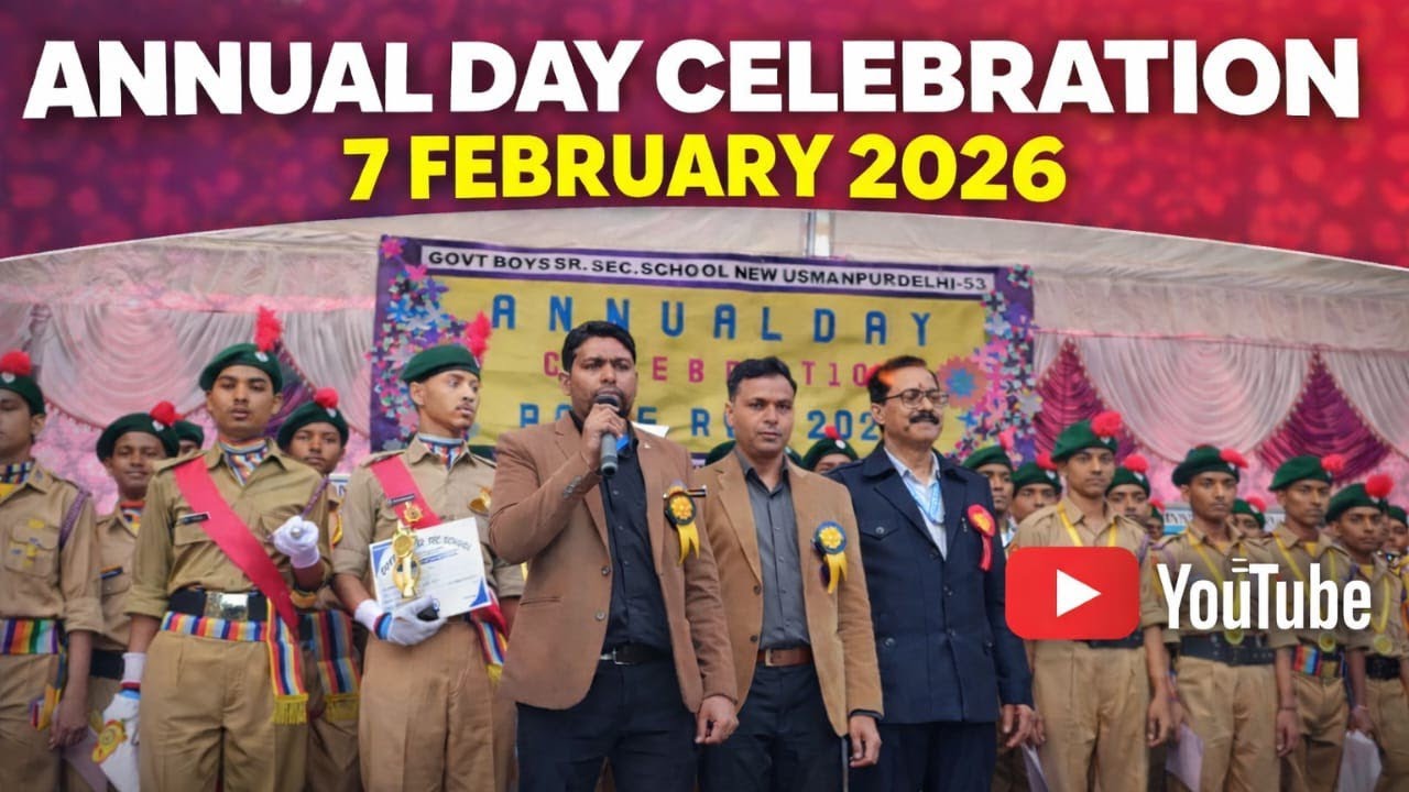 GBSSS  NEW USMANPUR  MERE BETE KE SCHOOL KA ANNUAL FUNCTION 2026 ||   स्कूल का वर्षिकोत्सव 2026