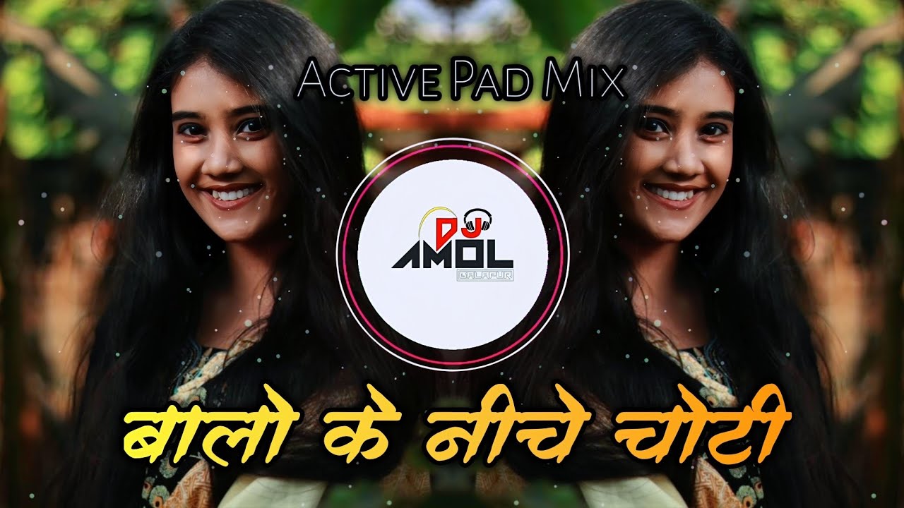Balo Ke Niche Choti | Parande Vich Dil | Hindi Dj Song | Dj Amol Remix 