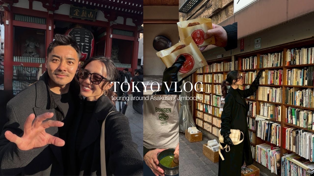 【VLOG】観光客になりきって東京１日デート。抹茶カフェ、浅草食べ歩き、初人力車、歴史の街をお散歩