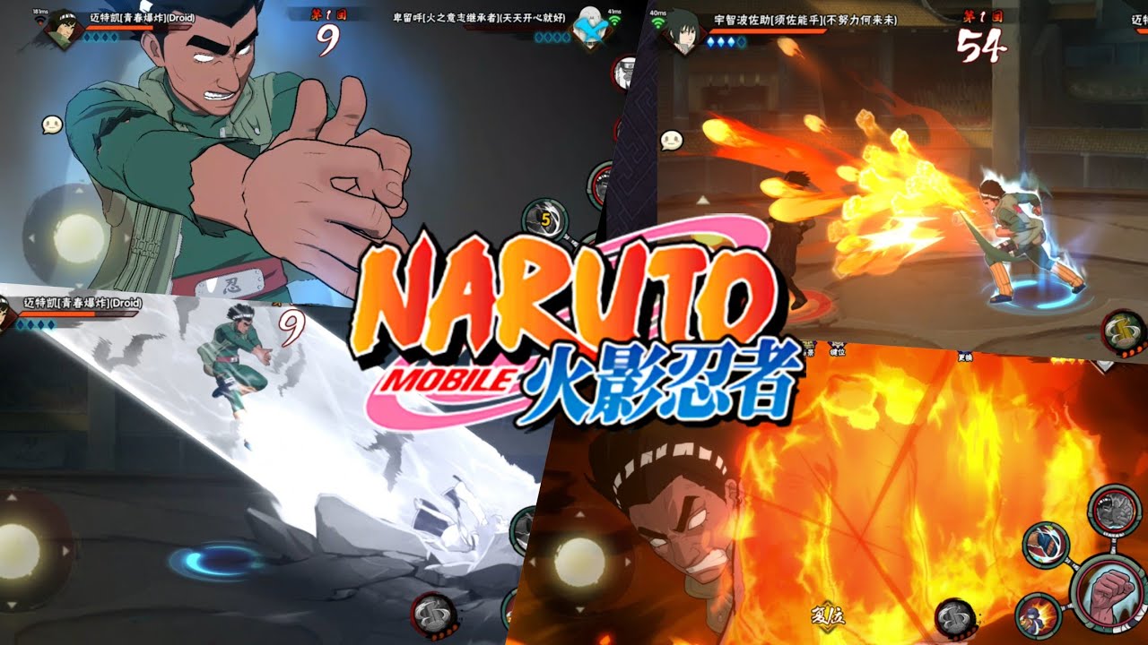 Unstoppable BLUE BEAST! Might Guy (Youth Explosion) PvP Showcase | Naruto Mobile
