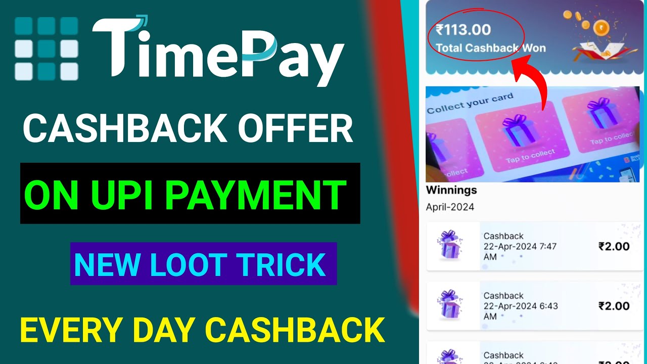 New Cashback Offer Today - Timepay Cashback Offer - Online Paise Kaise Kamaye