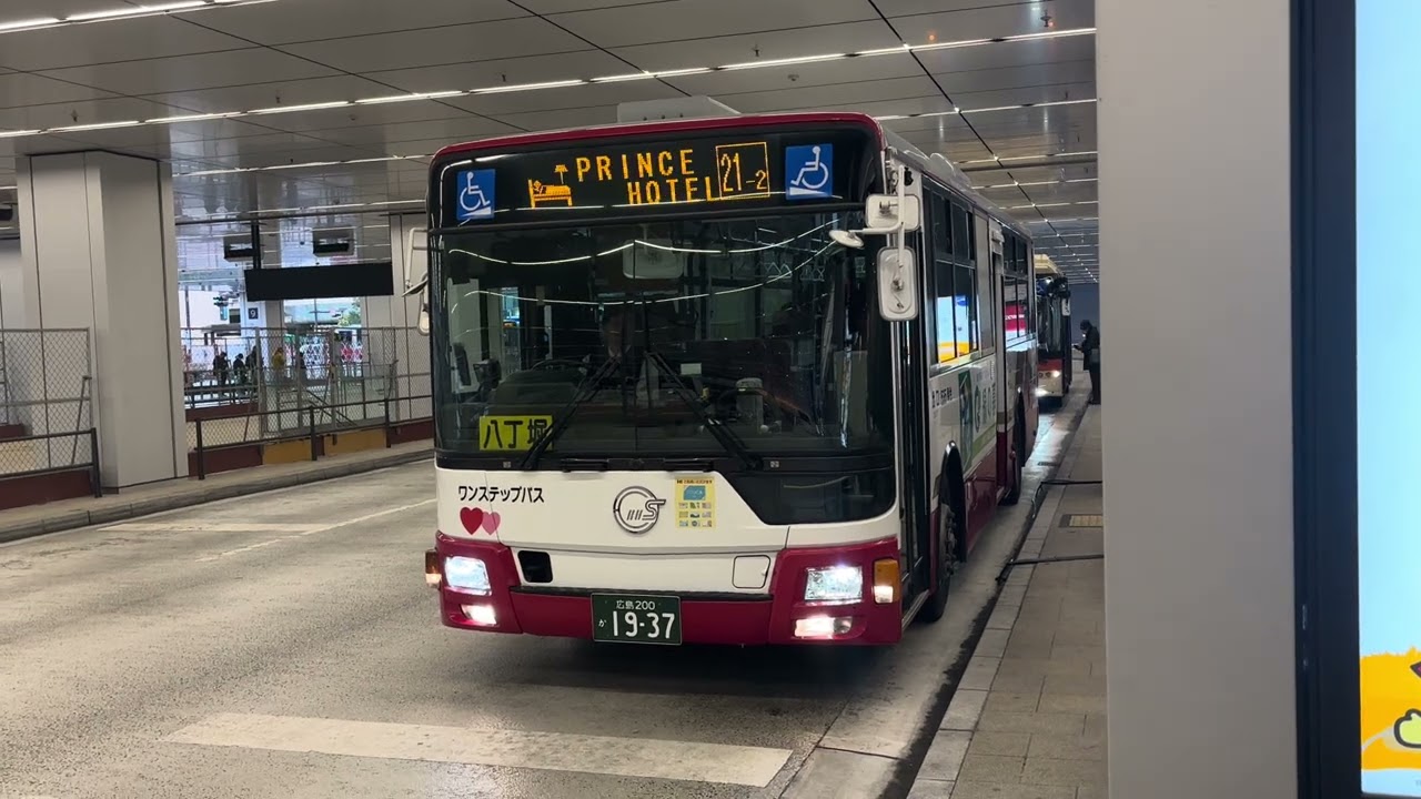 2026.1/25ベイシティ広島港経由プリンスホテル行きのバス広島駅3番乗り場バス停出発。基町経由高陽C団地行きのバス広島駅7番乗り場バス停移動。3号線観音新町三丁目行きのバス広島駅到着。