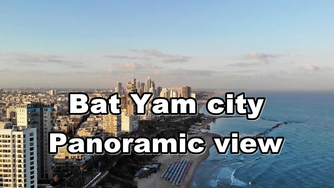 Бат-Ям, набережная, море. Раннее утро, красивая панорама (Panoramic view Bat Yam city).