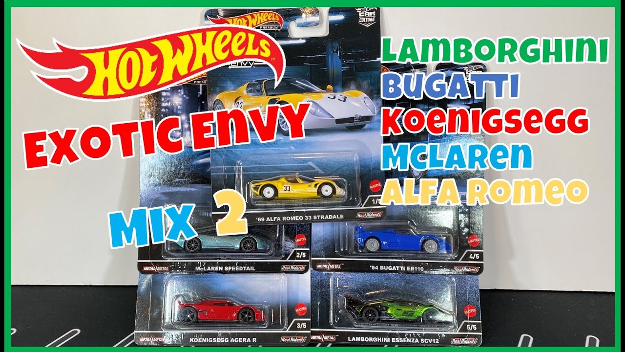 HOT WHEELS EXOTIC ENVY Mix 2 Car Culture — ВАУ!! Lambo Bugatti Koenigsegg McLaren
