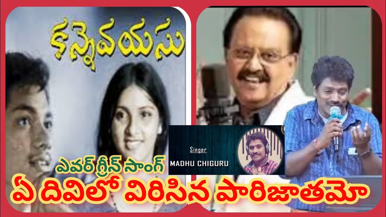 #ఏ