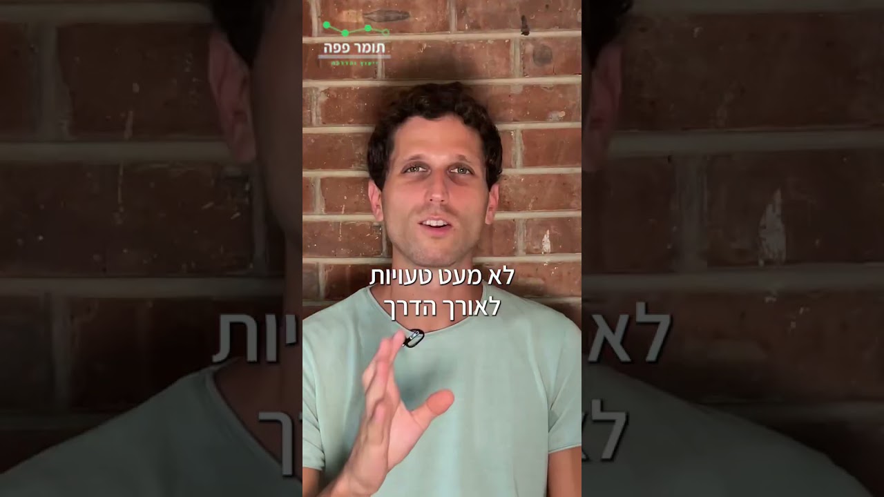 ספורט וסוכרת. איך להתאמן ולהישאר עם סוכר מאוזן בדם.  #סוכרת #סוכרתסוג1