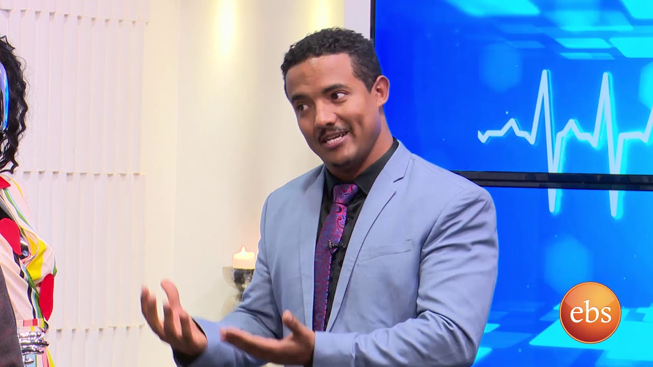 ስለ ጤናዎ ስለ ድንገተኛ የልብ ህመም ከባለሙያ ጋር በእሁድን በኢቢኤስ/Sele Tenawo About Heart Attack