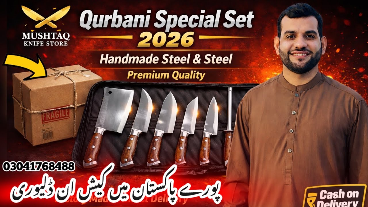 Wazirabad Cutlery Market new update 2026