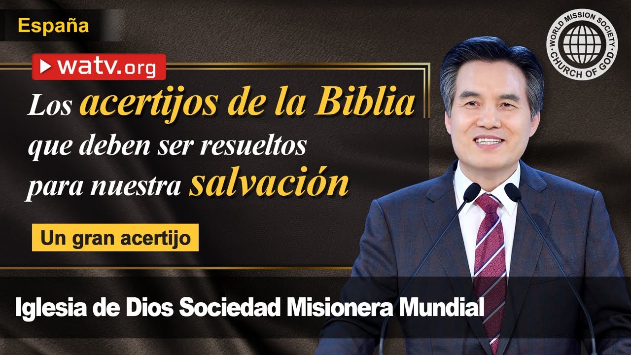 Un gran acertijo | Ahnsahnghong, Dios Madre