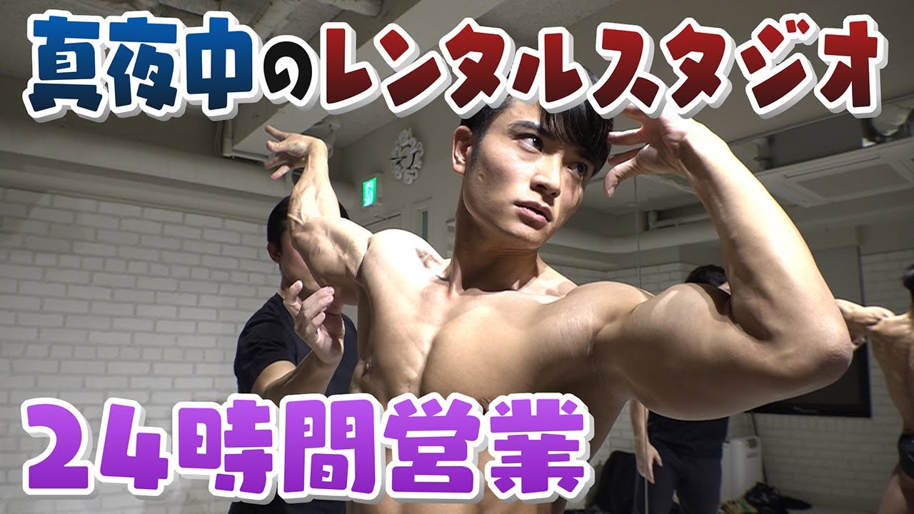 【人間模様】よなよな24時間営業のレンタルスタジオを訪れる事情　大阪･北区【真夜中の定点観測】