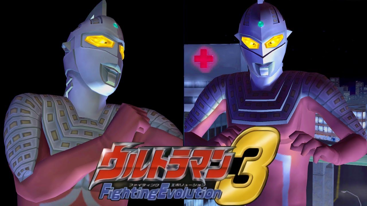 [PS2] Ultraman FE3 - Ultraseven vs Delusion Ultraseven (HD Remastered / 1080p 60FPS)