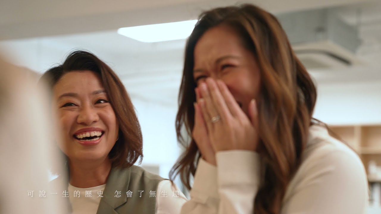 我們都是這樣長大的 (a cappella cover)