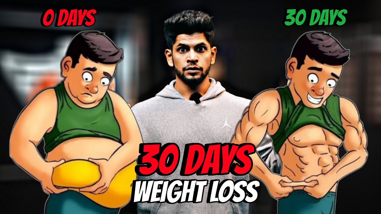30 Days Weight Loss tips in Kannada |  ತೂಕ ನಷ್ಟ ಸಲಹೆಗಳು @kannadahealthandfitness