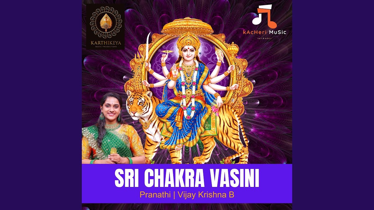 Sri Chakra Vasini