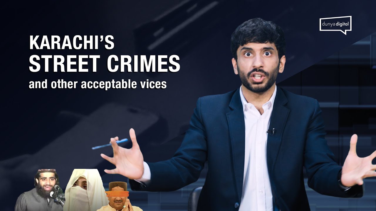 Pakistan's Favourite Drug| Karachi's Street Crime| Three Drops of Poison| Thinking Out Loud