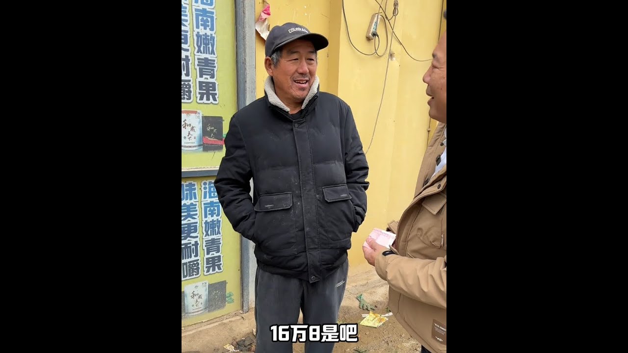 杨哥哥河南偶遇淳朴大哥，大哥的善良打动了我，即使生活再苦，依然乐观向前。#乡村振兴dou行动 #青dou计划 #杨哥哥