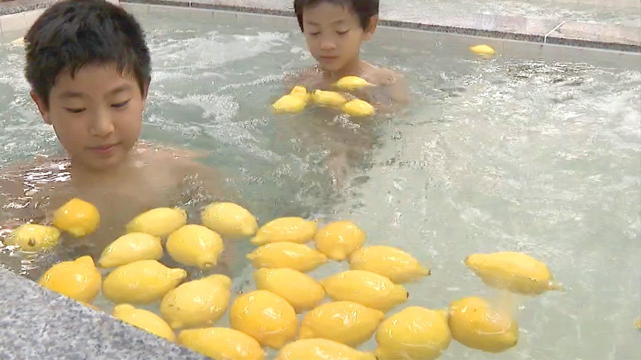 暑～い夏は「レモン風呂」でリフレッシュ！銭湯でお盆恒例サービス実施　香川