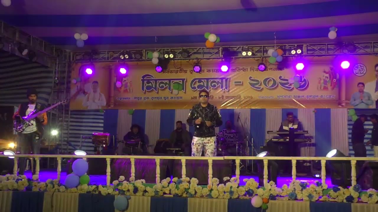 Basapara Milon Mela 2026!!A To Z Video, 7