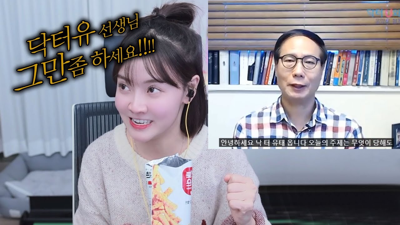 영상도네 때문에 정신 나갈 것 같아요 ㅜㅠ..
