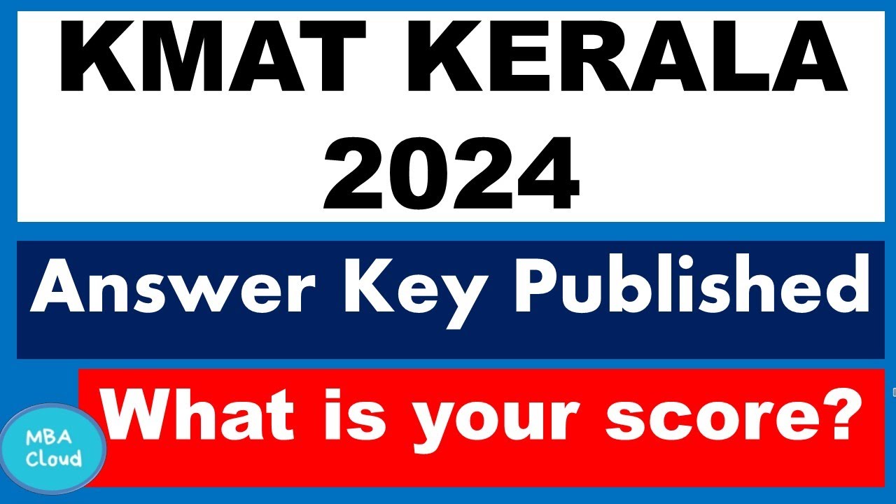 KMAT Kerala 2024| Provisional Answer Key Published